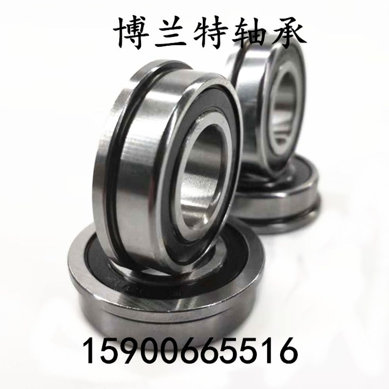 带挡边台阶法兰型深沟球轴承F6311  尺寸55*120*29