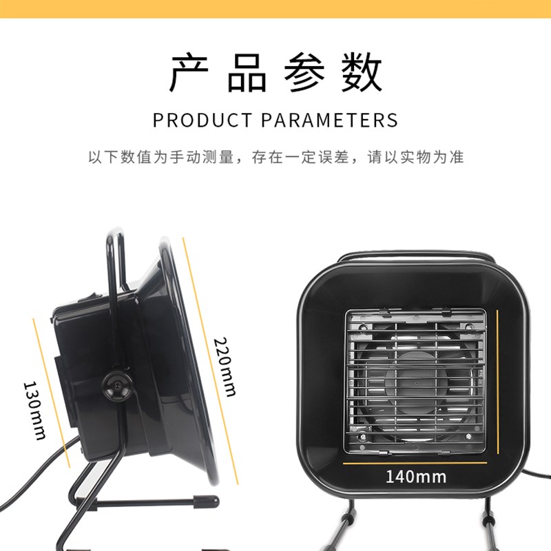 鹿仙子工业吸烟仪焊锡烟雾净化器电烙铁排烟带小型风扇焊接抽烟机