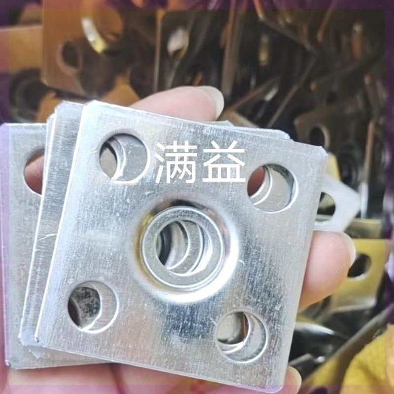 瓷砖背景墙点挂件AK片岩板挂片石材干挂片干挂件挂片四方铁片