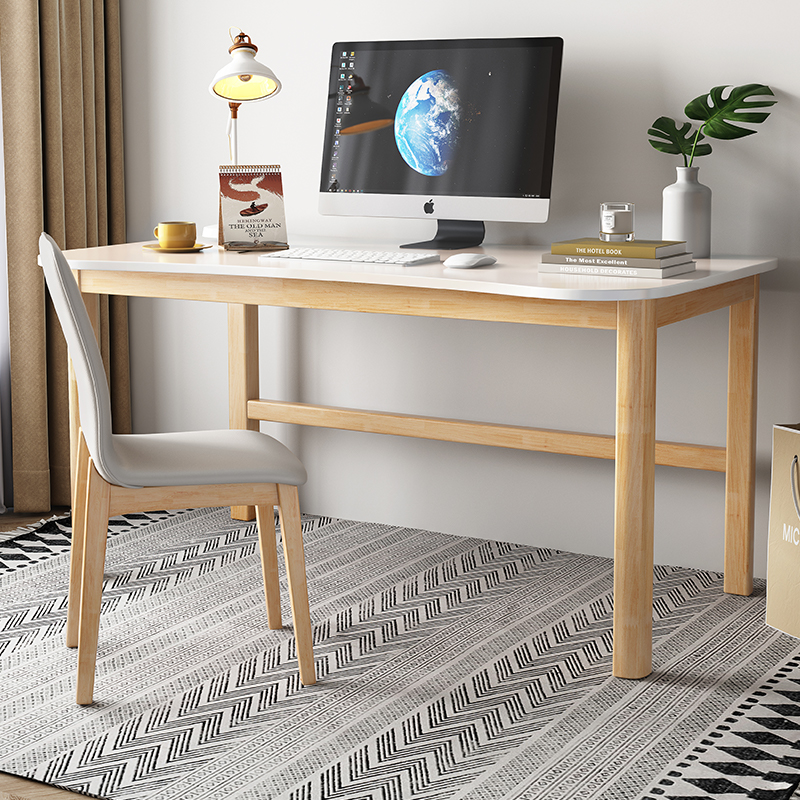 实木轻奢学生书桌简约台式电脑桌家用书房多功能极简儿童写字桌子