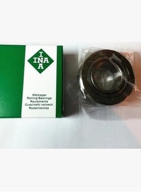 INA/IKO滚针轴承 NAST NUTR6/8/10/12/17/20/25/30/35/40/45ZZ