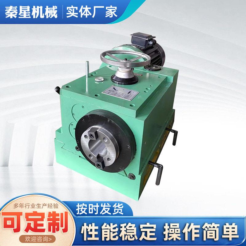 镗铣头动力头龙门铣床3天发货售后24电动秦星QX2350商用切削