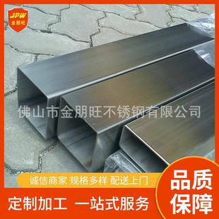 厂家直销304不锈钢方管工业用不锈钢方管不锈钢方管