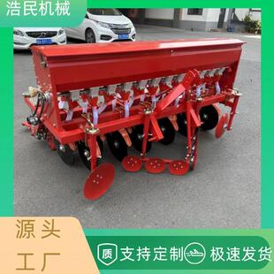 新款小麦播种机四轮拖拉机带种子播种机小麦旱稻播种施肥一体机