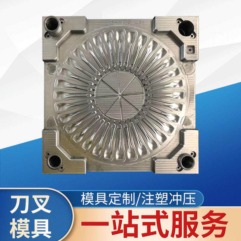 供应洗脸盆模具塑料篮子模具注塑塑胶模具手柄刷子模具