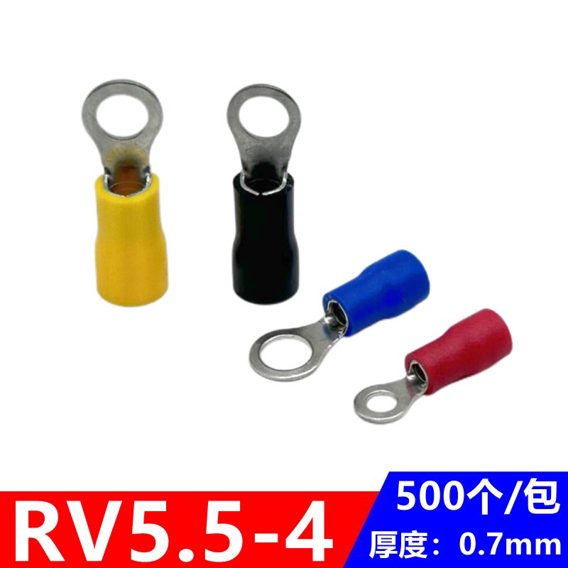 RV5.5-4接线端子O型 预绝缘圆形冷压接线头线耳 黄铜 500只