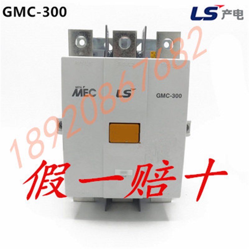 LS产电 交流接触器GMC(D)-100/125/150/180/220/300/400 MC-130a