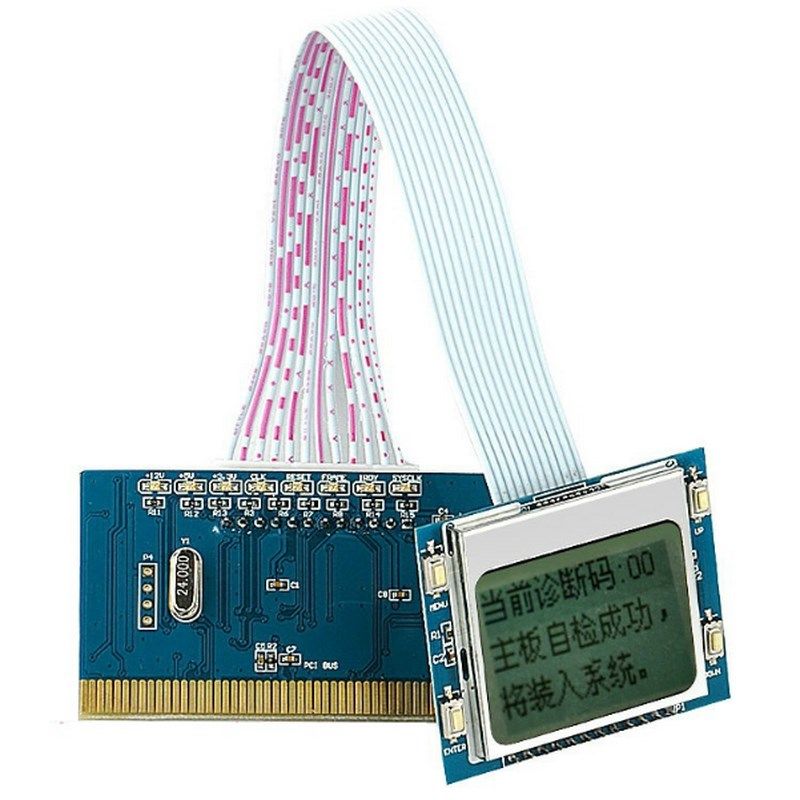 新品奇冠PICE主板诊断卡笔记本台式电脑维修故障检测工具中文显示