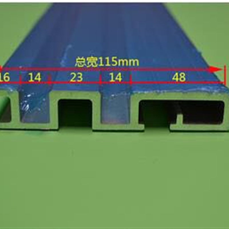 适用于日立电梯轿厢115型地坎/踏板/旁开门地坎/双槽地坎电梯配件