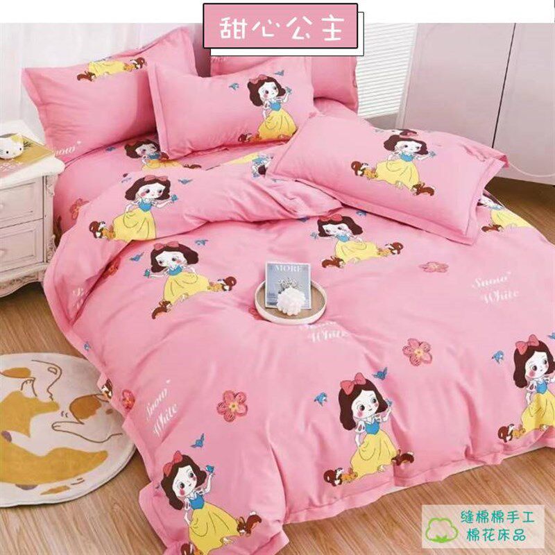 婴儿童被套单件 全棉卡通被罩宝宝小孩幼儿园床垫褥子套纯棉垫套