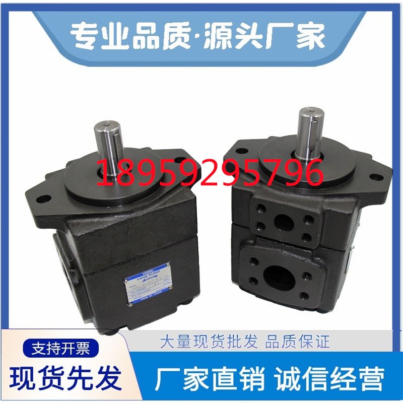 油研叶片泵PV2R3-116-F-RAA-31注塑机 打包机用油泵PV2R3-76/94