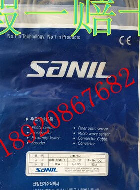 SANIL山一 接近开关 SD-8M-04L35 原装正品