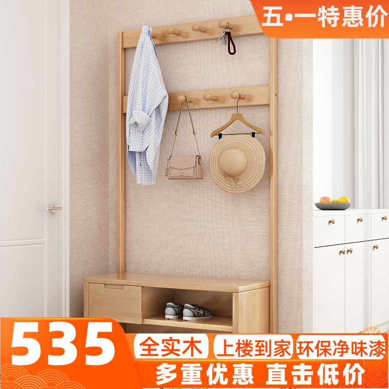 入户门实木换鞋凳挂衣架一体家用门口北欧简约ins可坐鞋柜衣帽架