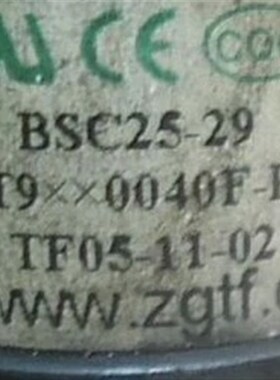 包邮全新原装山水电视高压包 BSC25-29 T9XX0040F-R 129/3456