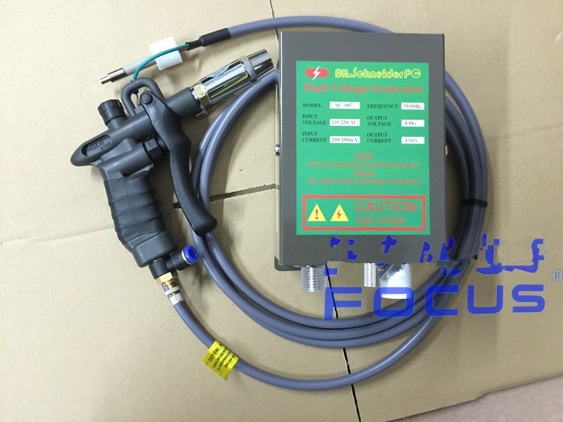 正品斯莱德SL-004H离子风枪静电消除器 工业除静电除尘枪全新产品