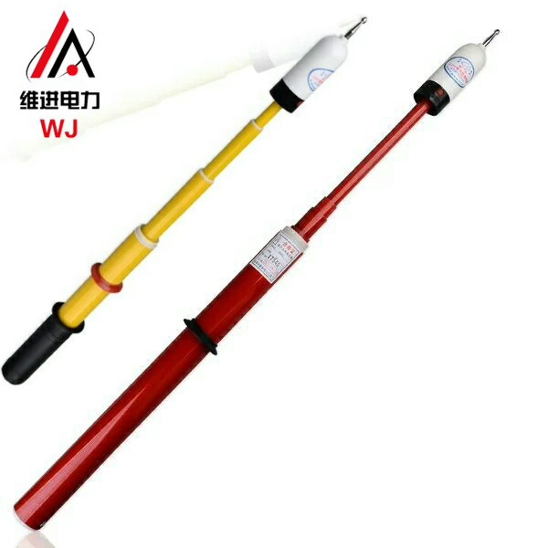 10KV高压验电器35KV声光报警测电笔电工验电棒 国标高压验电笔