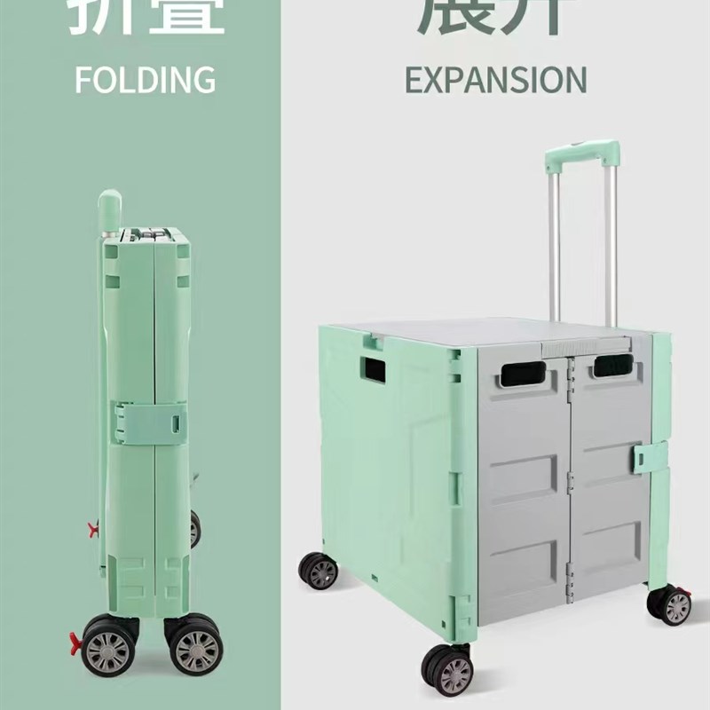 露营折叠购物车买菜车小拉车买餸车摆摊推车拉杆车拖车家用拿快递