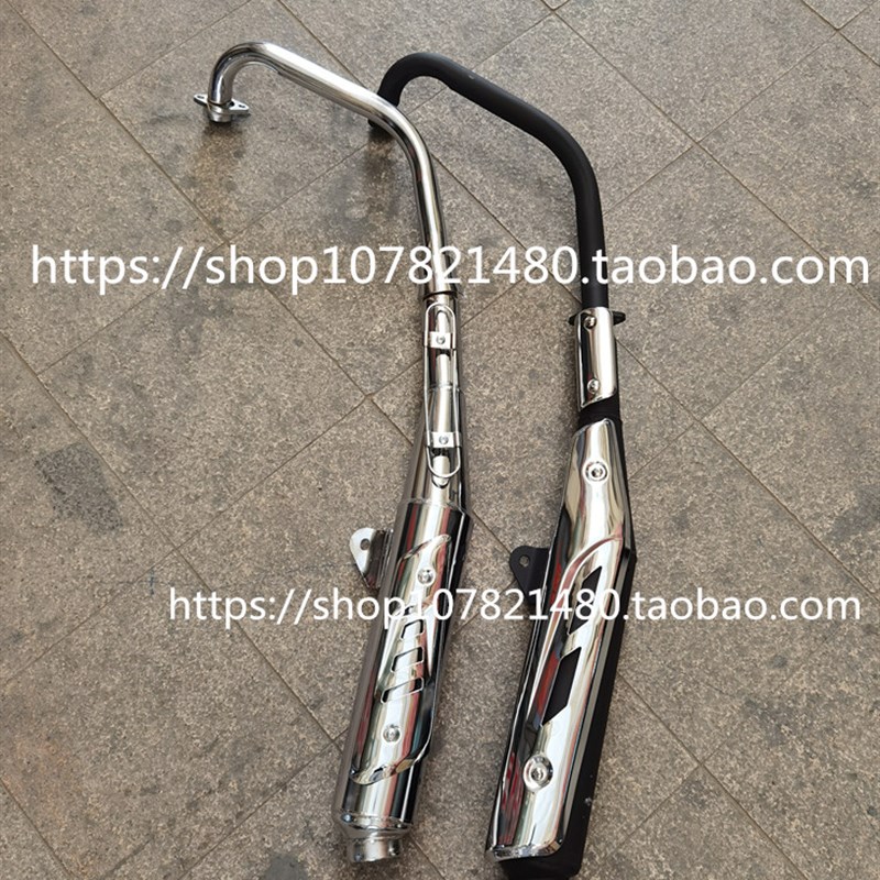 适用轻骑铃木摩托车配件骏驰GT125 QS125-5A-5B-5C消音器 排气管
