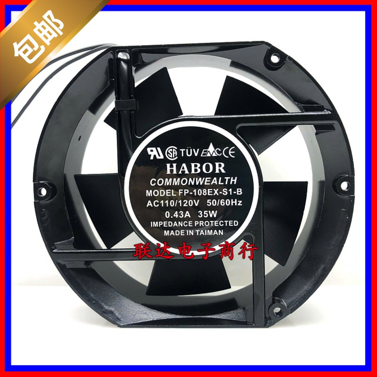 全新三协FP-108EX-S1-B AC110/120V  0.43A 35W散热风扇风机17251