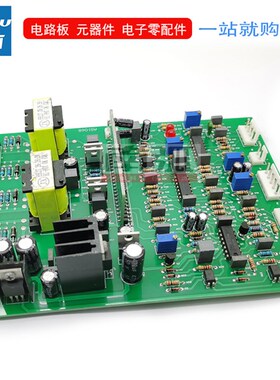 NBC 270逆变电焊机控制板佳J士IGBT逆变气保焊机柱控板MIG 250
