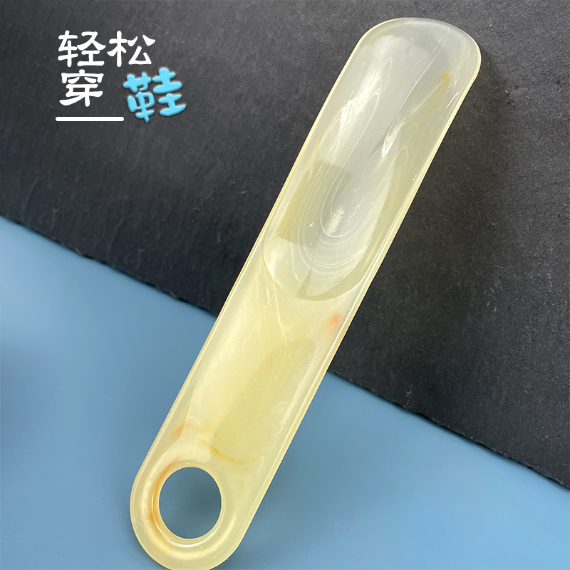 便携式短把鞋拔子家用树脂小巧穿鞋神器辅助提鞋器儿童懒人鞋抽