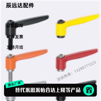 CLDM CLMD CLMS4 5 6 8 10 12-8 12 16 20 25 32 40 66-B M S R Y