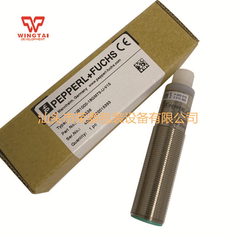 直销德国PEPPERL+FUCHS Sensor倍加福传感器UB1000-18GM75-U-V15