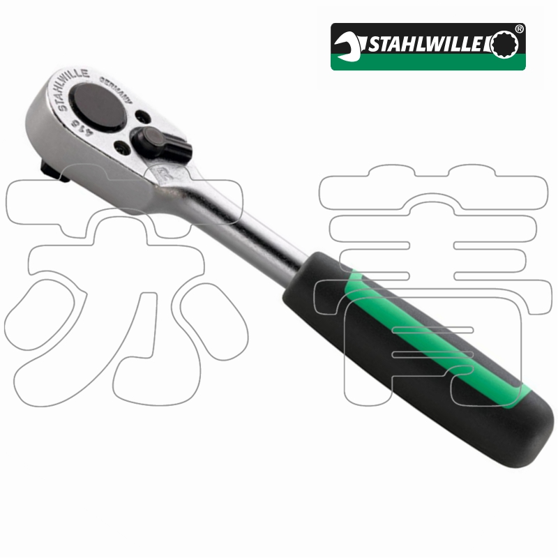 德国原装进口达威力STAHLWILLE 棘轮扳手415系列 可换向 1/4