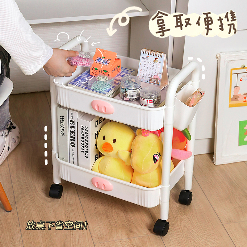 书包置物架办公室工位放包神器桌下收纳篮学生教室书本滑轮小推车