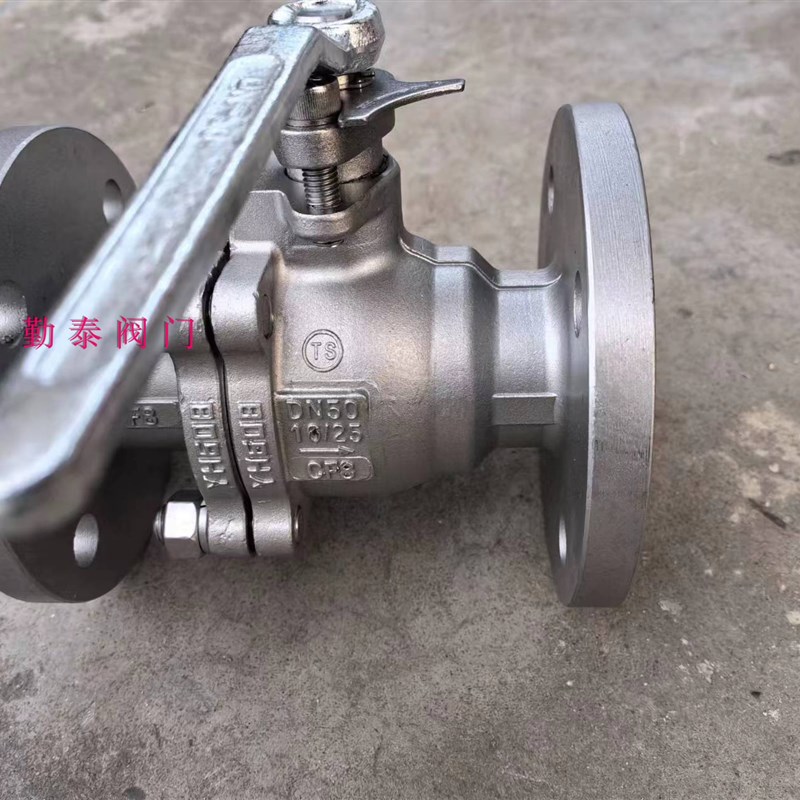 Q41H-16P/Q41H-16C/不锈钢碳钢硬密封耐高温法兰球阀WCB/304/316L