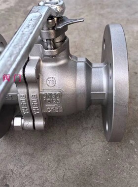 Q41H-16P/Q41H-16C/不锈钢碳钢硬密封耐高温法兰球阀WCB/304/316L