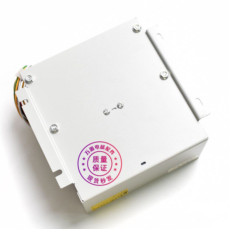 日立应急电源24V 12V 停电灯 轿顶对讲机电源 13503869-B电梯配件
