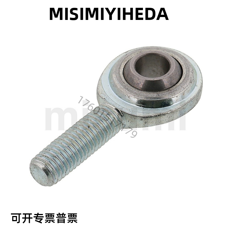 关节轴承外螺纹米思米 C-PHSOL 3/4/5/6/8/10/12/14/16/18/20/22