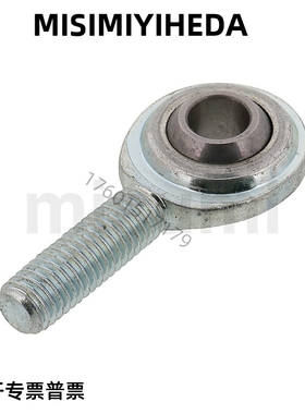 关节轴承外螺纹米思米 C-PHSOL 3/4/5/6/8/10/12/14/16/18/20/22