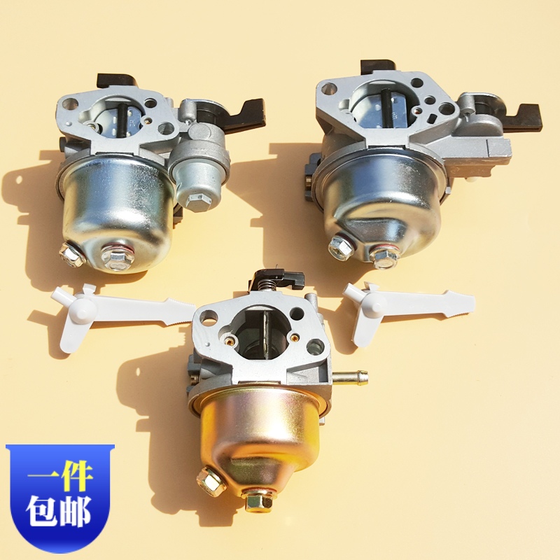 3kw汽油增程发电机配件 百力通168F 188F 水泵切割机抹光机化油器