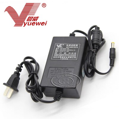 EPSON V10SE/V30SE/V200/V300/V350扫描仪13.5V电源适配器充电器