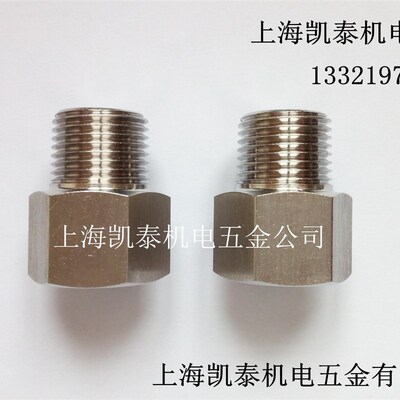 304不锈钢内外丝接头内M10X1转外1/8 1/4 1/2 M8 M10 M14 M16 M12