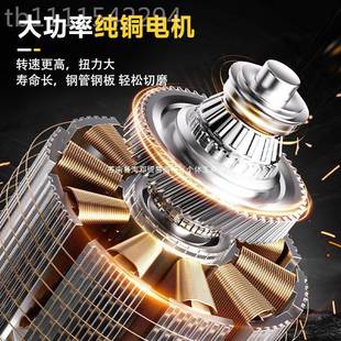 家万能锯电动切骨木锯钢锯小型用河 割锂电马刀锯往NNI复锯充电式