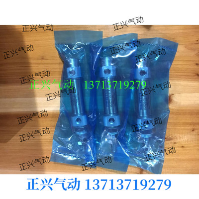 .国产高品质FESTO型笔形气缸DSAG20-25-P-A)...