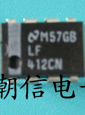 LF412CN LF412ACN 输入运放 放大器 全新原装 实价 可直接拍买