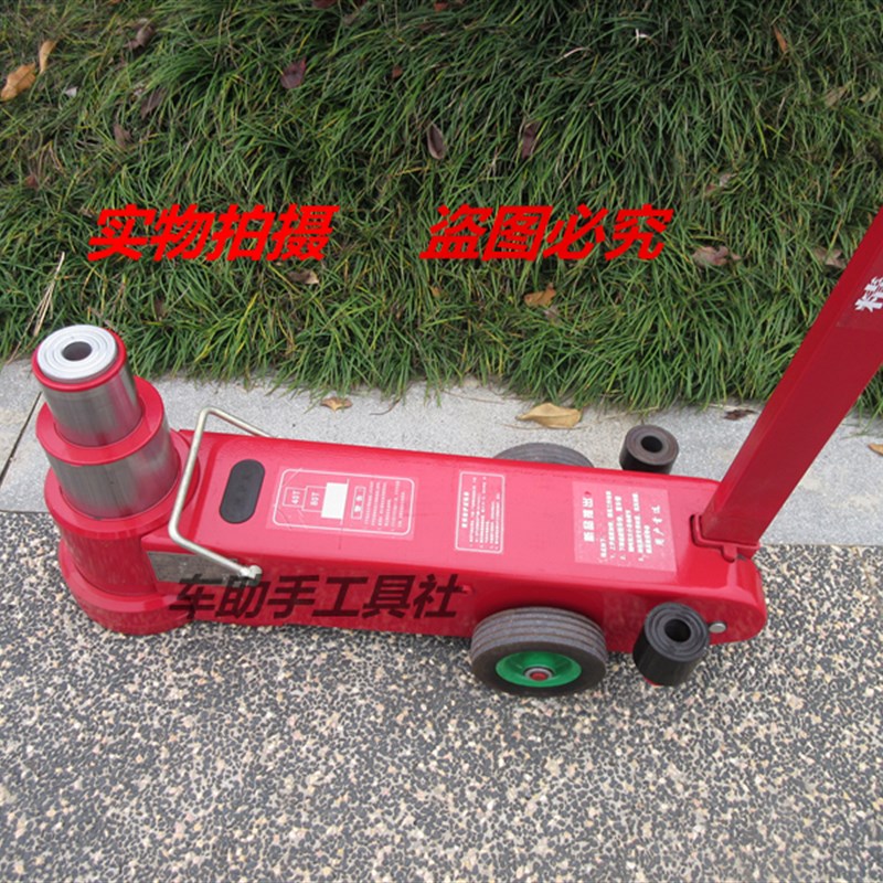 气动液压千斤顶80吨100t120吨油压顶60t新款折叠汽修专用顶