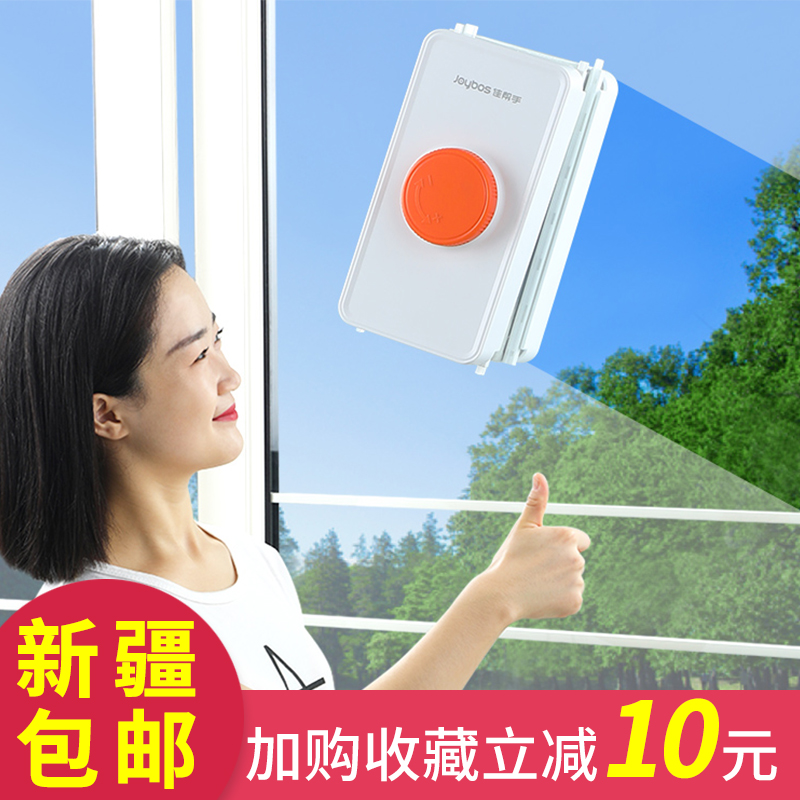 新疆包邮擦玻璃神器家用清洗中空窗户双面擦三层强磁高楼清洁工具