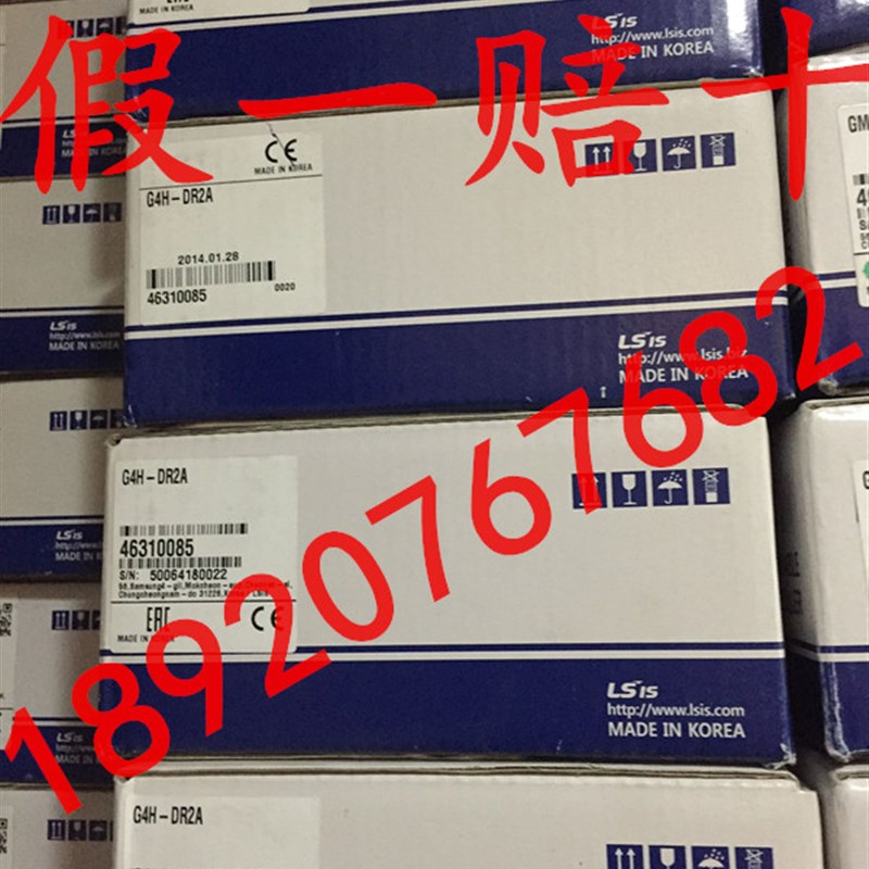 【原装进口】G4H-DR2A 韩国LS(LG)电源模块G4H-DT2A 可编程控制器