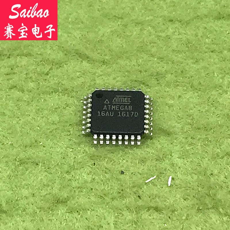 ATMEGA8-16AU 原装现货