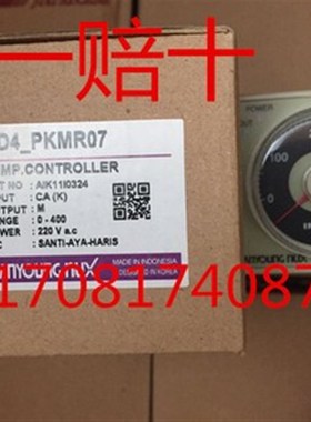 韩荣温控器ND4-PPMR03 ND4-PPMR05 ND4-PPMR06 ND4-PKMR07