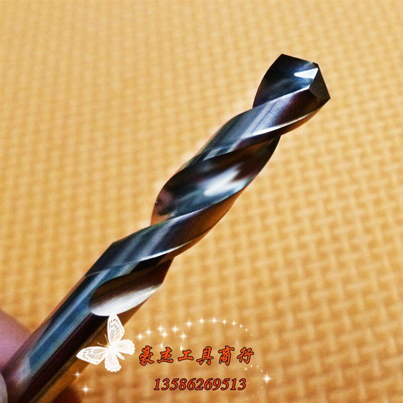 直柄麻花合金钻头钨钢钻头高速钢不锈钢钻头13-14-15-16-18-20mm
