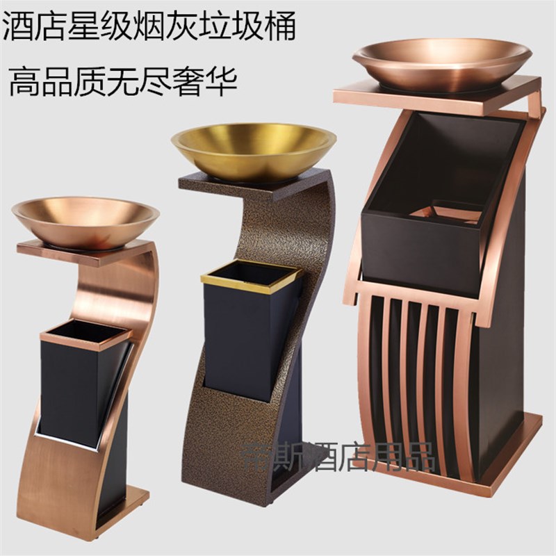 包邮烟灰桶烟灰柱垃圾箱果皮桶酒店酒楼商场过道物业商用垃圾桶