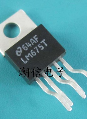 LM675T 音频功率运算放大器芯片 全新原装 实价 可以直接拍买