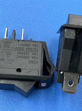 KCD3 10A250VAC 15A125VAC黑色船型开关2档2脚翘板电源开关ON OFF