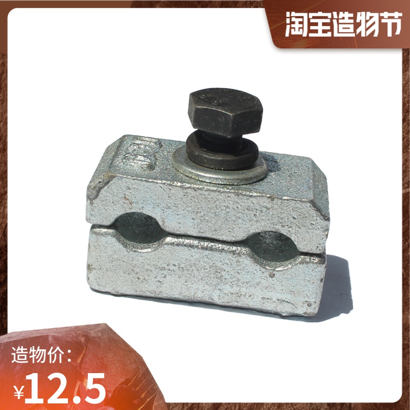 挖机快接管夹 快速连接器管路管卡子快换管夹炮管管扣挖机配件2分